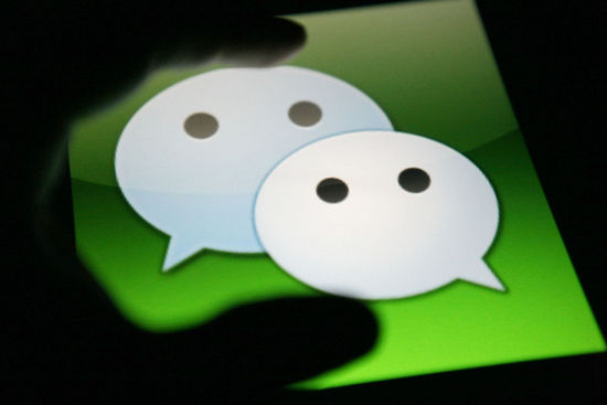 WeChat Officially Announced Its Termination of Wexinapi